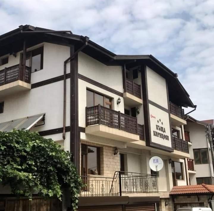 Guesthouse Kiritsovi Bansko Exterior foto