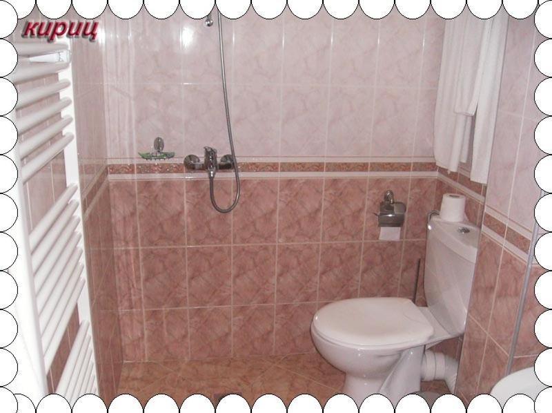 Guesthouse Kiritsovi Bansko Zimmer foto